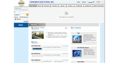Desktop Screenshot of gmx.com.tw