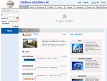 Tablet Screenshot of gmx.com.tw
